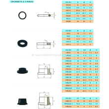 الحلقات المطاطية O- الحلقات RG7 RG22